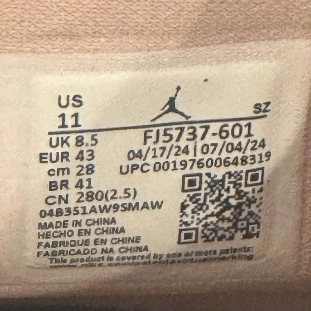 Nike Air Jordan 1 Brooklyn Boot - Picture 7 of 13